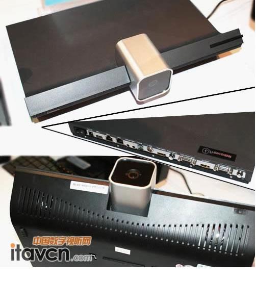 MCV 2000 MINI 視訊終端