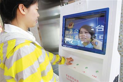 捷視飛通：遠程視頻維權(quán)，未來最便捷的維權(quán)手段？