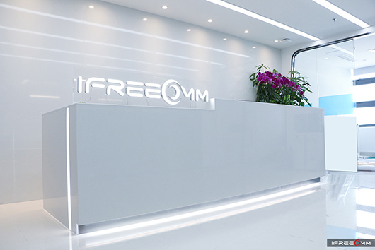 喜喬遷 | 捷視飛通喬遷新址，在深圳中山園路TCL國際城辦公