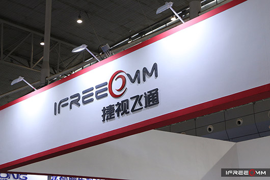 躋身新疆安防行業(yè)杰出貢獻企業(yè)，捷視飛通中國-亞歐安防博覽會亮點解讀