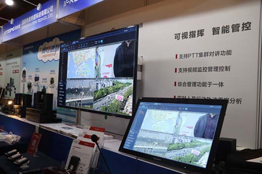 4G綜合視頻管理系統