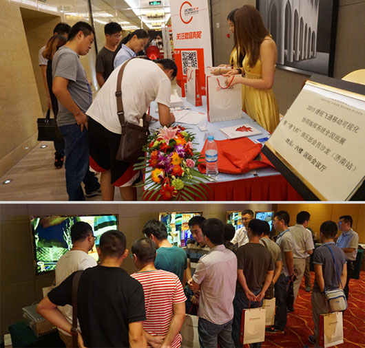 “革新，創造未來"——捷視飛通2015年全國巡展濟南站完美落幕