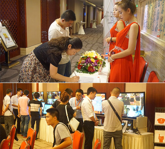 捷視飛通"4G便攜臨時布控終端"蘭州站重磅首發【2015捷飛全國巡展】