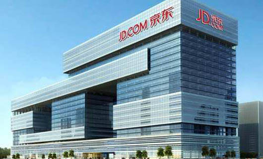 電商行業(yè)視頻會議系統(tǒng)