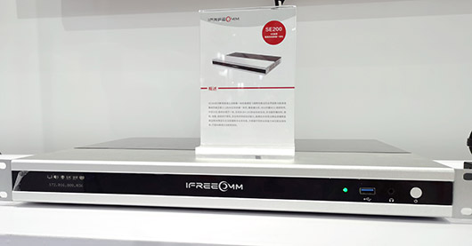 捷視飛通真4K教育互動錄播一體機