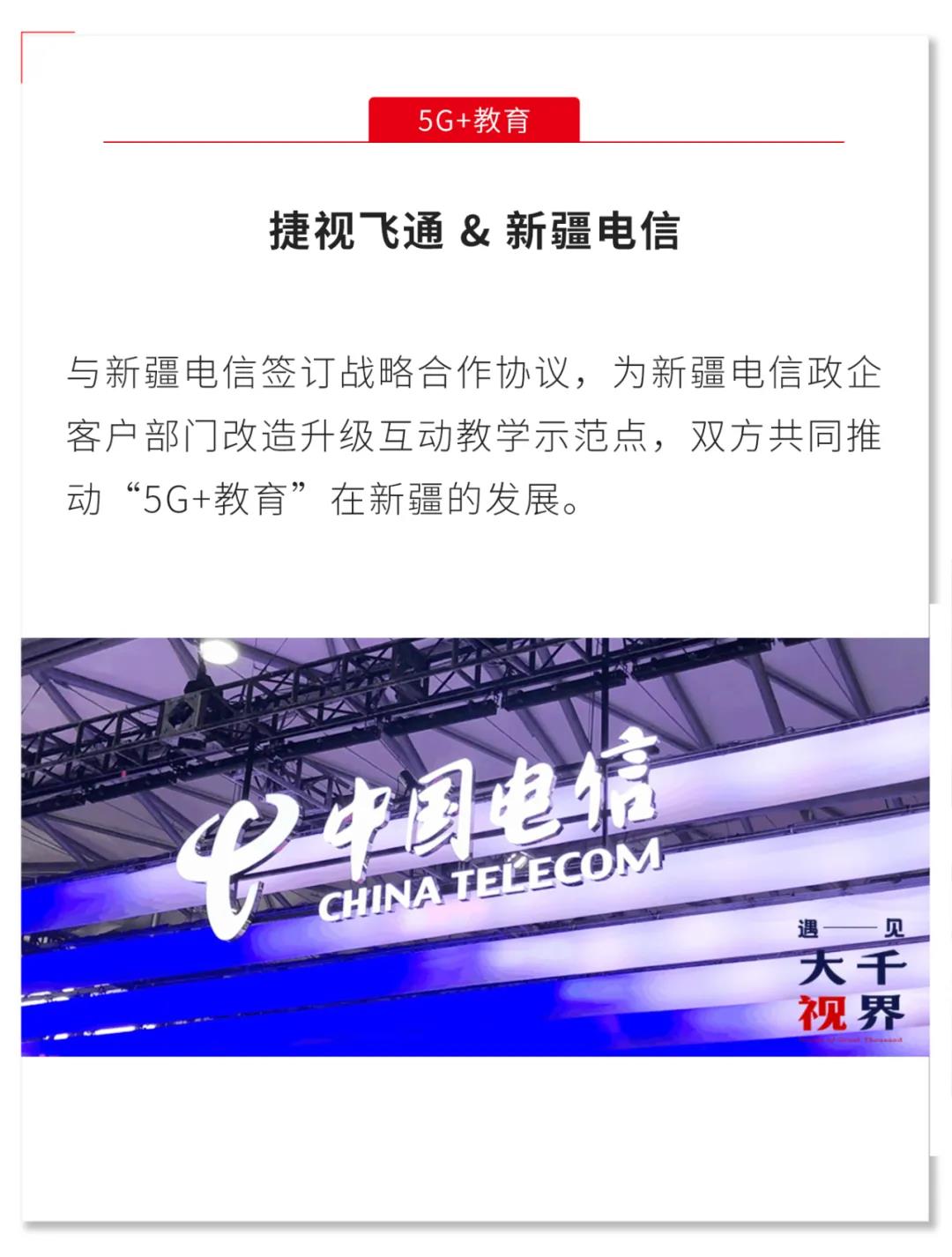 微信圖片_20210104151416.jpg 微信圖片_20210104151416.jpg