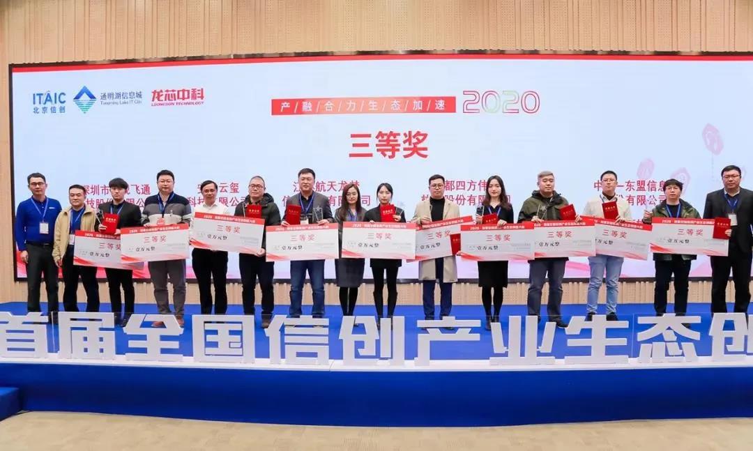 微信圖片_20210519181730.jpg 微信圖片_20210519181730.jpg