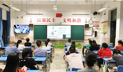 建設「名師課堂」，捷視飛通可以做這些