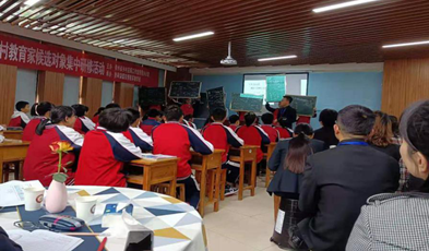 覆蓋300+教育單位，捷視飛通助力貴州教育廳建成省-市-縣三級高清視頻會議系統