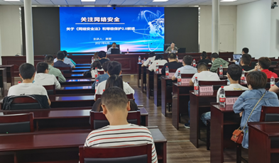 建成省-市-縣三級視訊平臺，捷視飛通助力貴州省醫保信息化發展