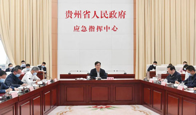 爭分奪秒！捷視飛通助力貴州省抗擊疫情