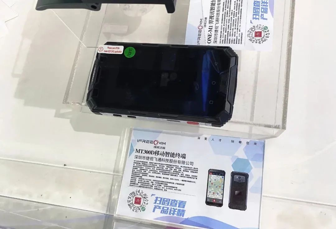 微信圖片_20220725112824.jpg 微信圖片_20220725112824.jpg