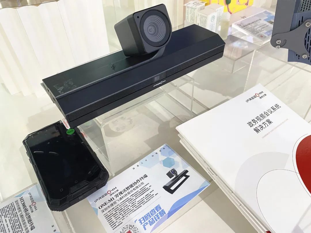 微信圖片_20220725112816.jpg 微信圖片_20220725112816.jpg